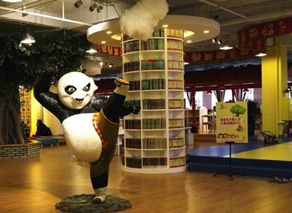 黑龙江优游国际集团官网