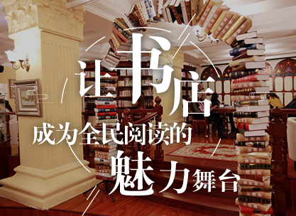 黑龙江优游国际集团官网