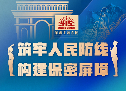黑龙江优游国际集团官网