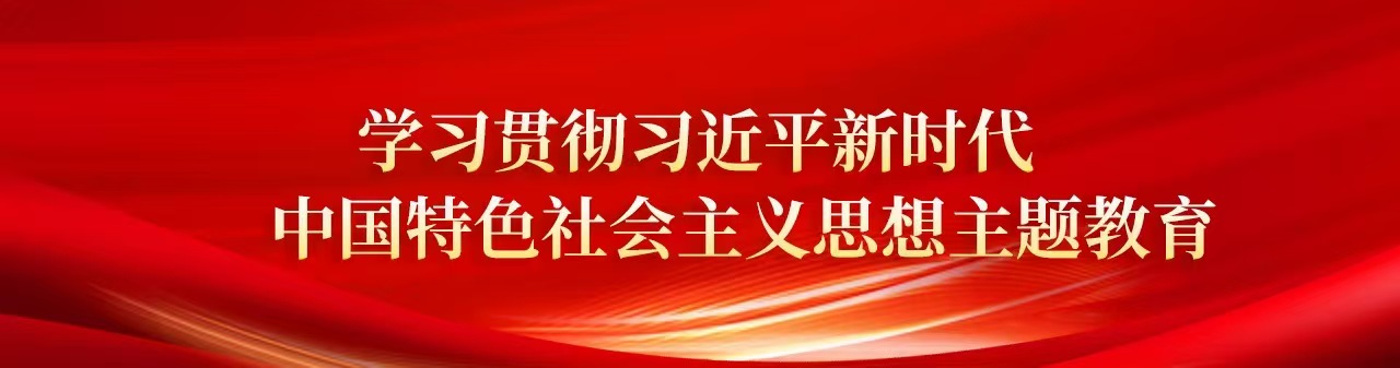 黑龙江优游国际集团